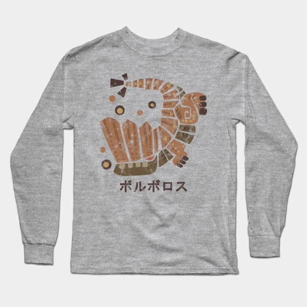 Barroth Distressed Icon Kanji Long Sleeve T-Shirt by StebopDesigns